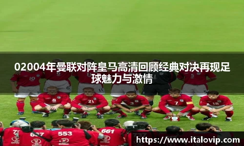 意昂2娱乐