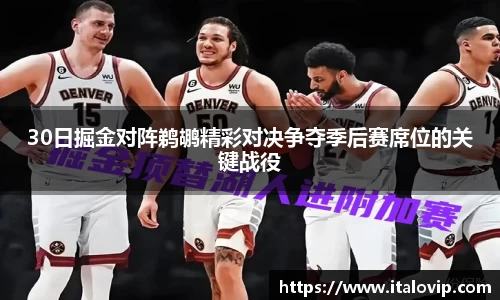 意昂娱乐