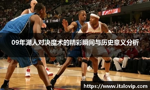 意昂2娱乐