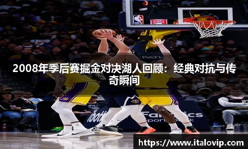 意昂2娱乐