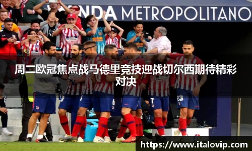 意昂娱乐