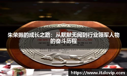 意昂娱乐