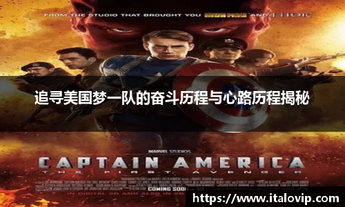 意昂娱乐