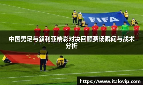 意昂2娱乐